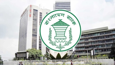 বিদেশিদের লেনদেনের ক্ষেত্রে বাংলাদেশ ব্যাংকের নতুন নির্দেশনা